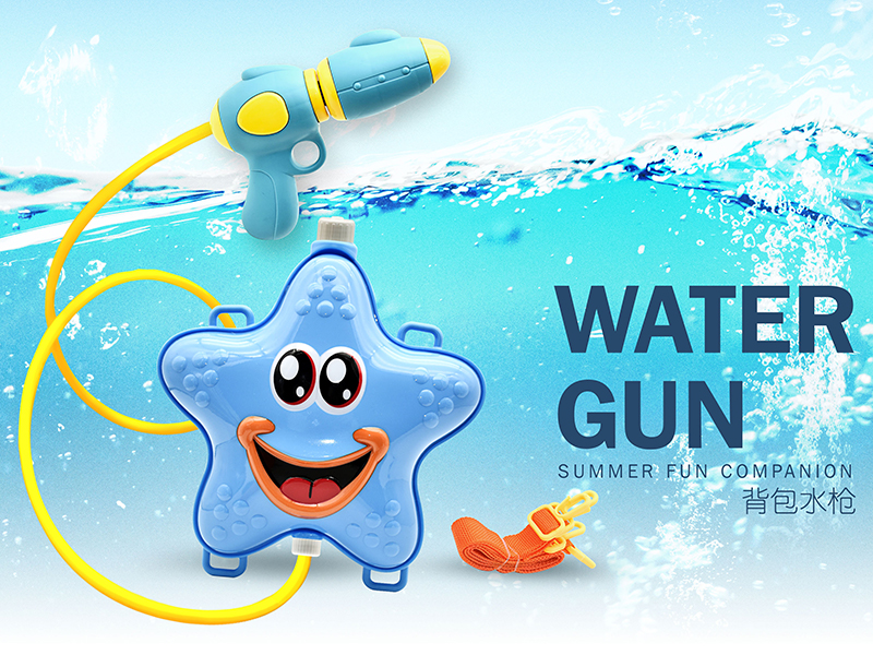 Starfish Backpack Water Gun