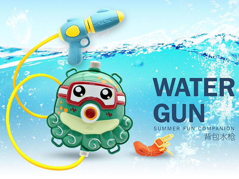 Octopus Backpack Water Gun