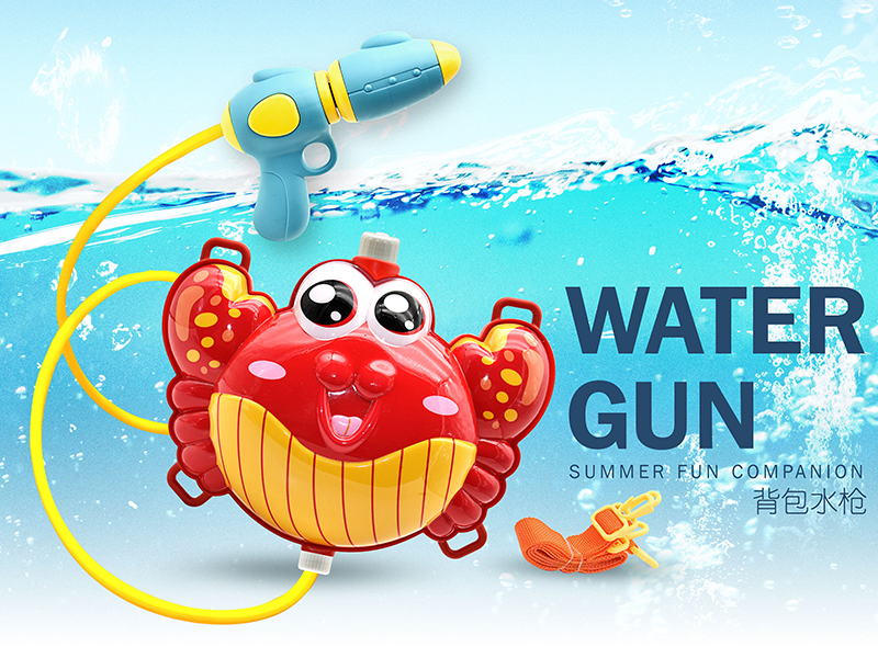 Crab Octopus Water Gun