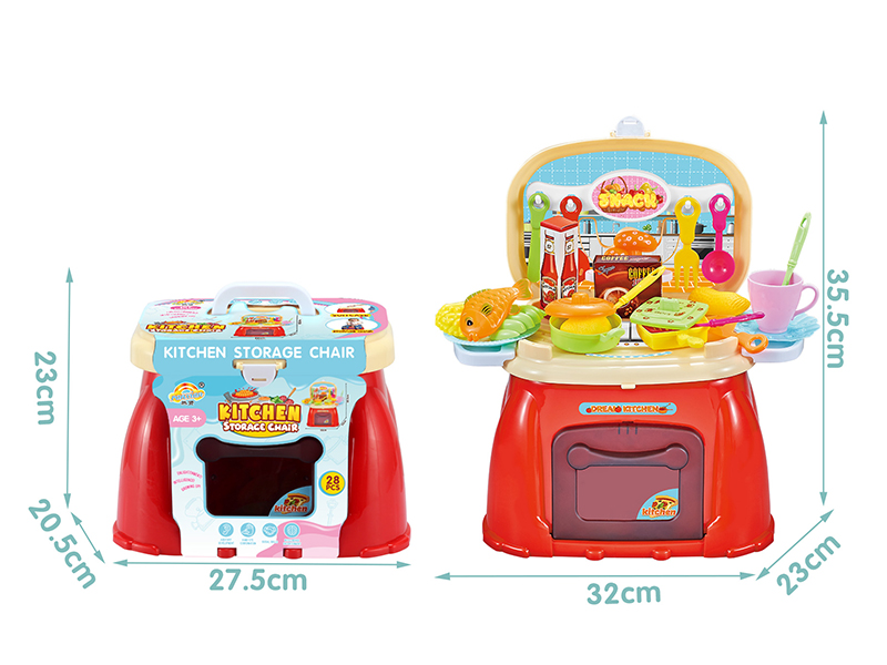 Kitchen Storage Chair  28pcs