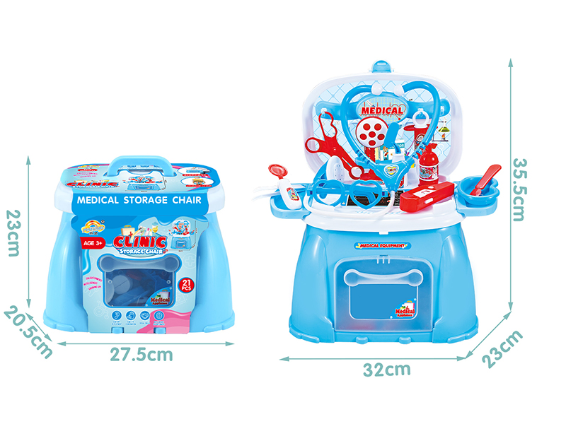 Medical Storage Chair  21pcs