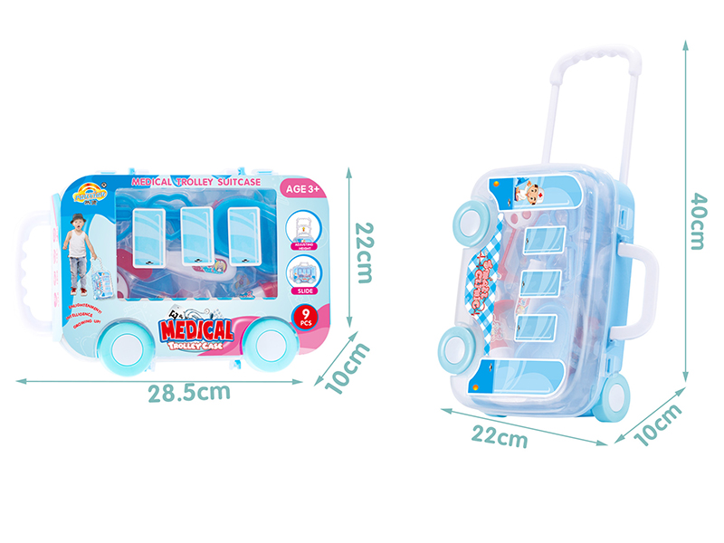 Medical Trolley Case 9pcs