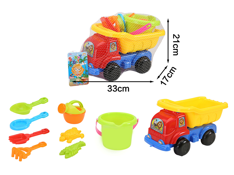 Beach Toy Car