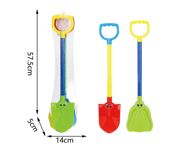 2 Sand Shovels (Plastic Pipes)