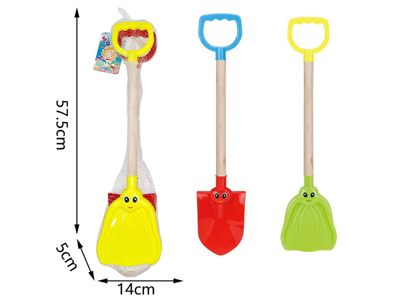 2 Sand Shovels (Wood Pipe)