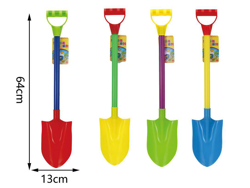 Sand Shovel (Plastic Pipe)