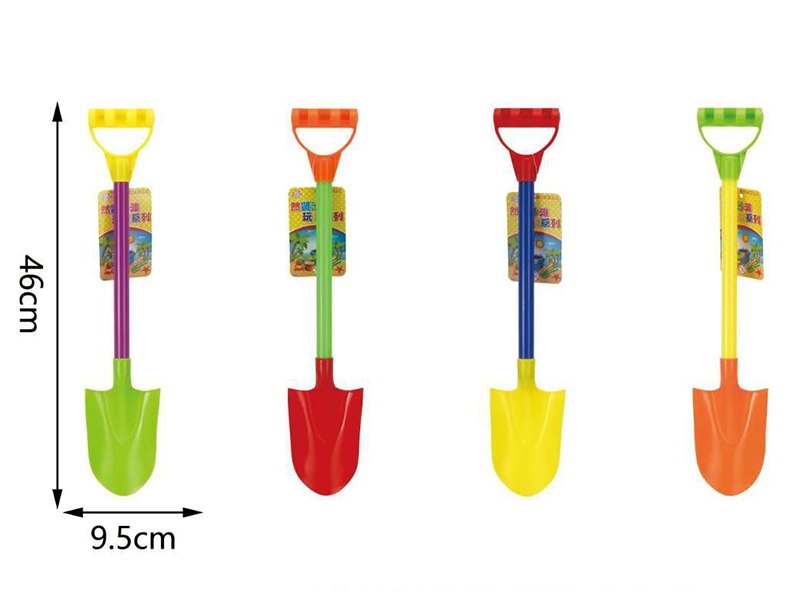 Sand Shovel (Plastic Pipe)