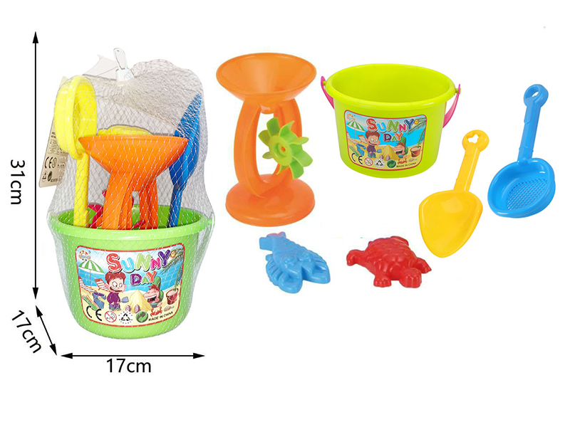 Sand Bucket Set