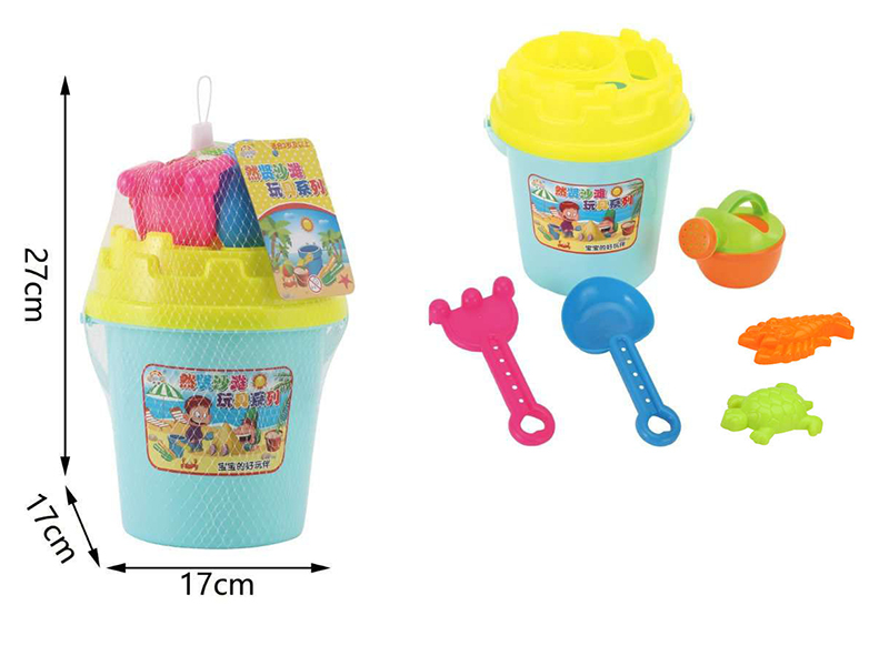 Sand Bucket Set