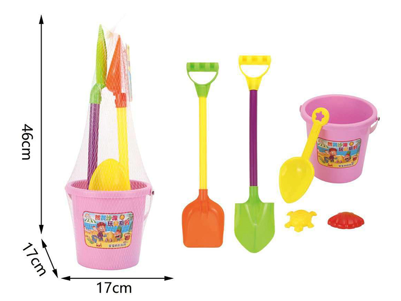 Sand Bucket Set