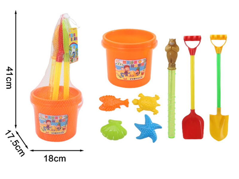 Sand Bucket Set + Bubble Stick