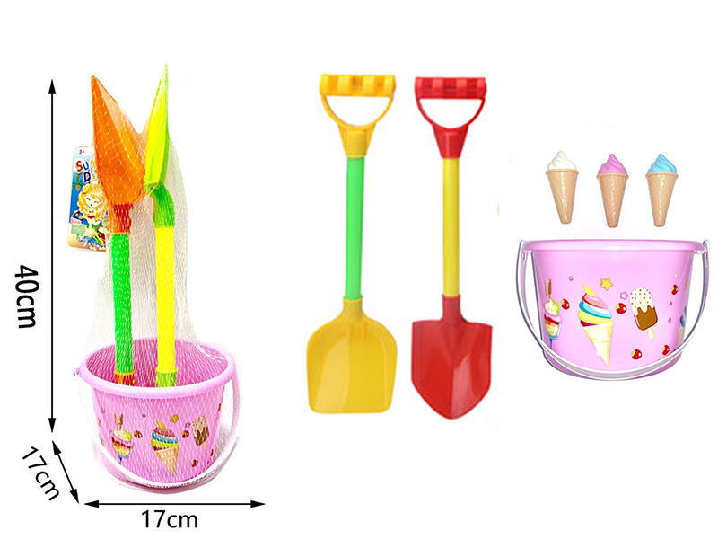 Sand Bucket Set