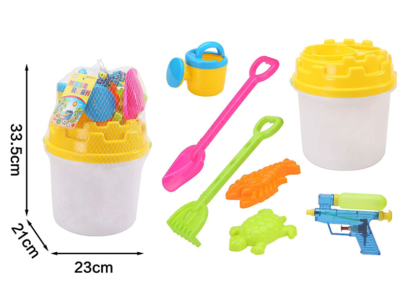 Sand Bucket Set + Water Gun
