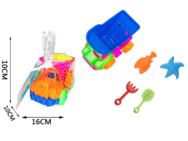 Beach Toy Car Set