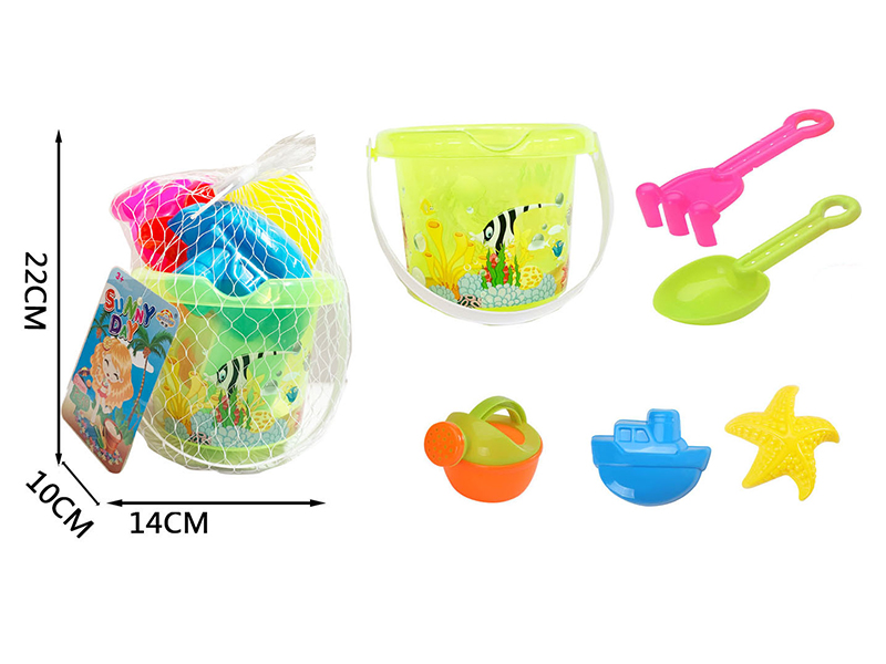 Sand Bucket Set