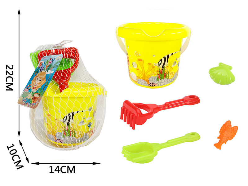 Sand Bucket Set