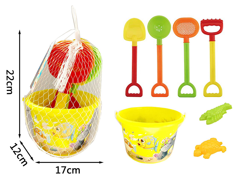 Sand Bucket Set
