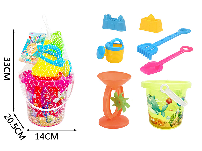 Sand Bucket Set