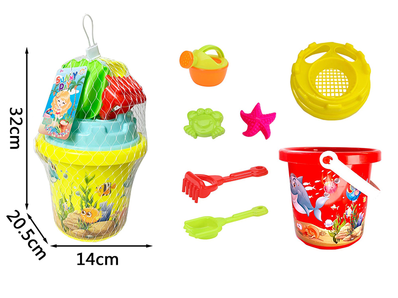 Sand Bucket Set