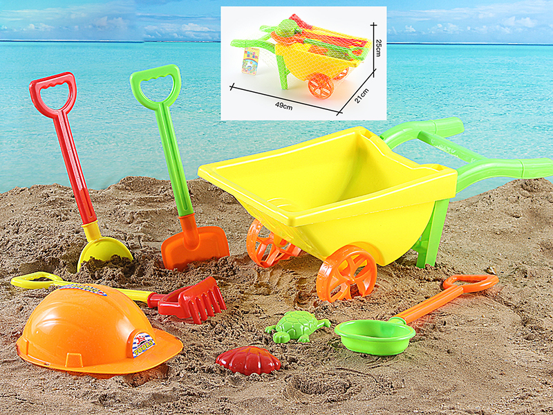 Beach Toy Cart Set