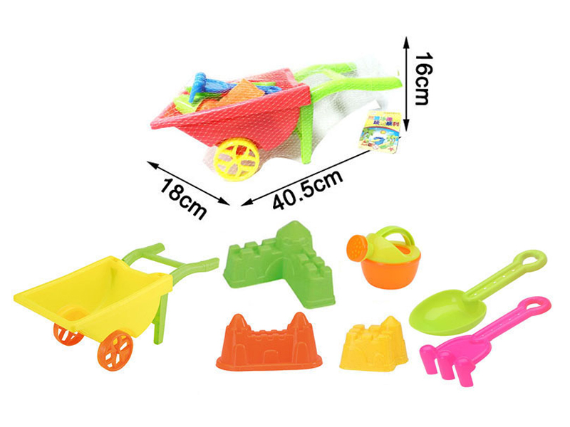 Middle Beach Toy Cart Set