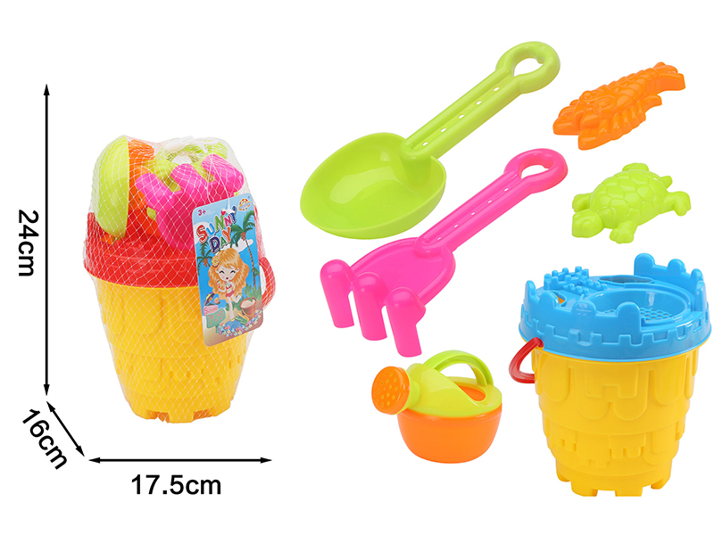 Sand Bucket Set