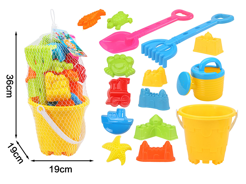 Sand Bucket Set