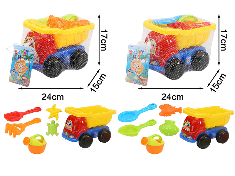 Beach Toy Car