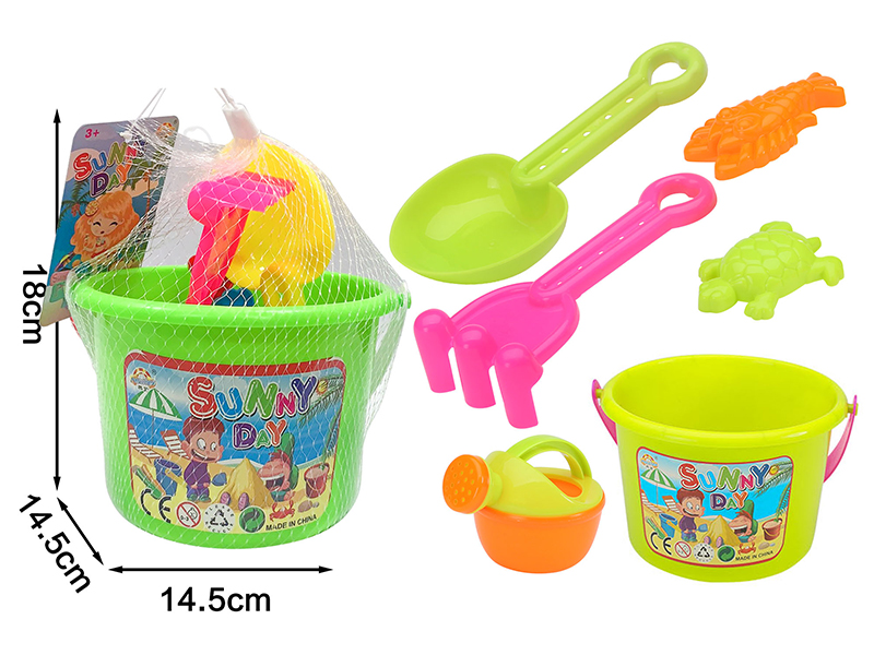 Sand Bucket Set