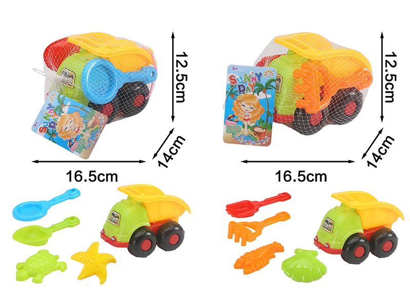 Beach Toy Car