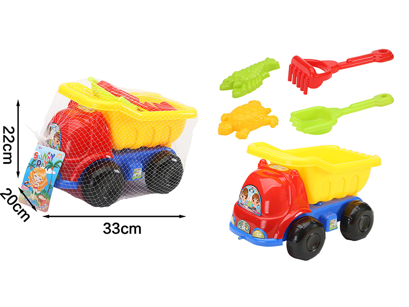 Beach Toy Car