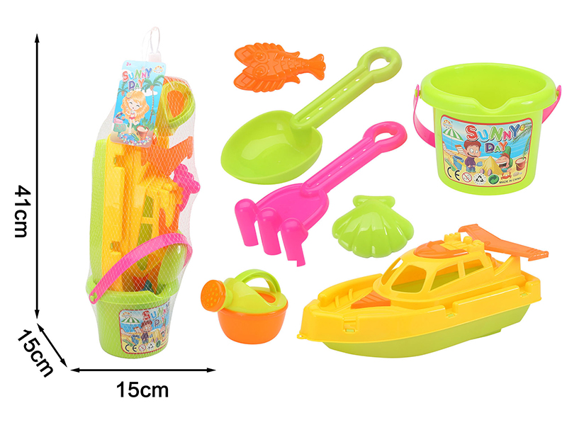 Beach Toy Boat + Bucket