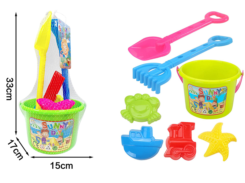 Sand Bucket Set