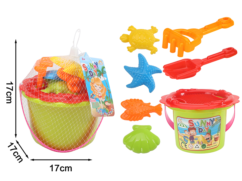 Sand Bucket Set