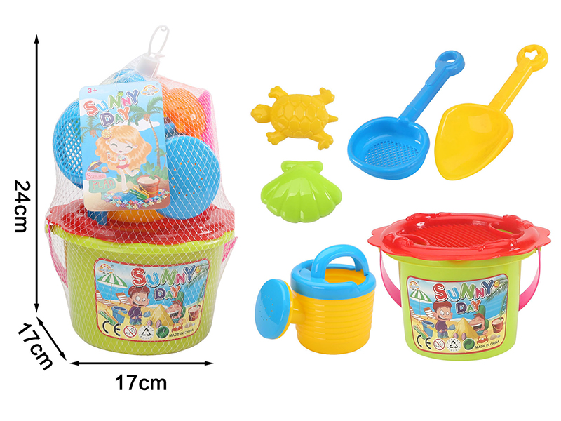 Sand Bucket Set
