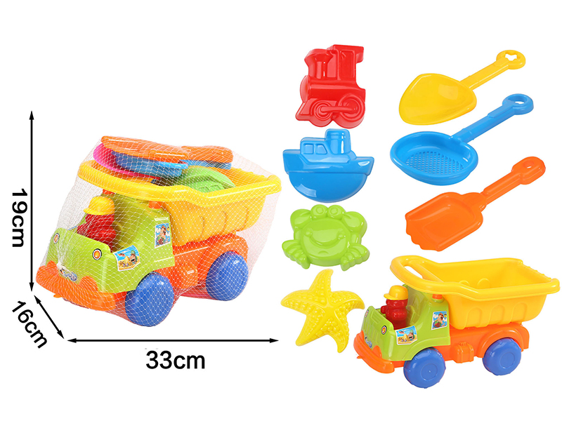 Beach Toy Car