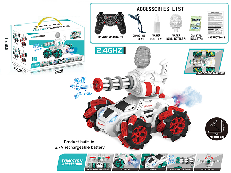 2.4G Remote Control Stunt Water Bomb Armored Car(Light,Music,Spray)
