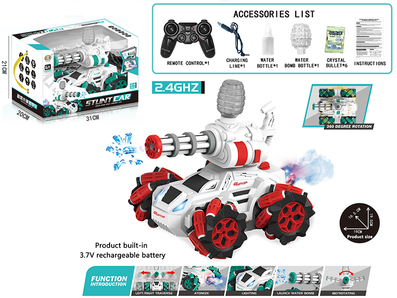 2.4G Remote Control Stunt Water Bomb Armored Car(Light,Music,Spray)