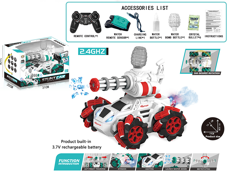 2.4G Remote Control Stunt Water Bomb Armored Car(Light,Music,Spray)