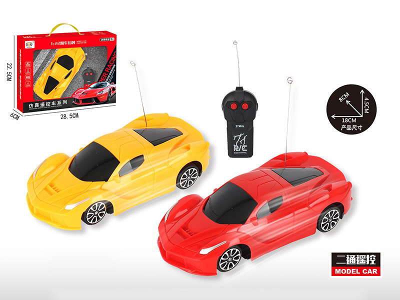 1:22 2-Channel Remote Control Ferrari