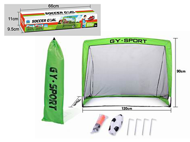 Fabric Self-Contained Football Door