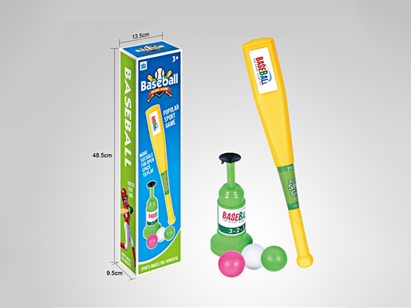 Catapult Baseball Suit