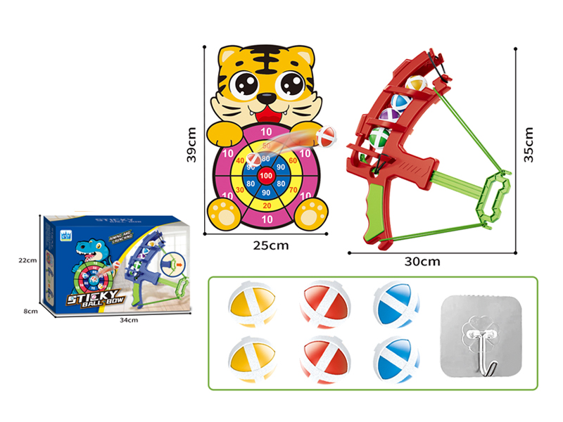 Cartoon Sticky Ball Shooting Bow