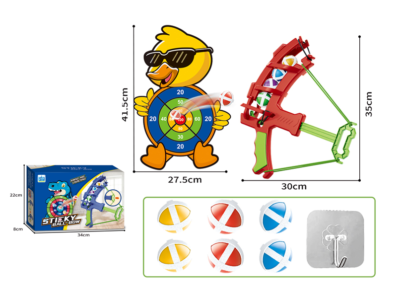 Cartoon Sticky Ball Shooting Bow