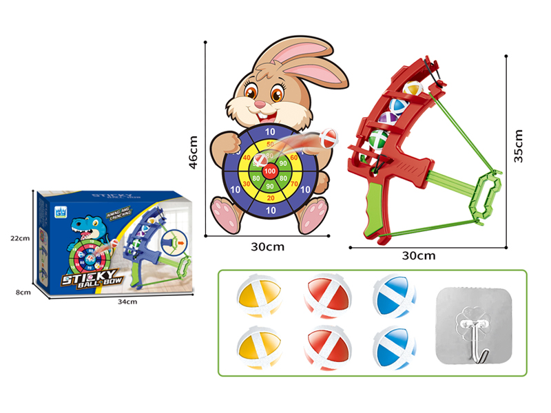 Cartoon Sticky Ball Shooting Bow