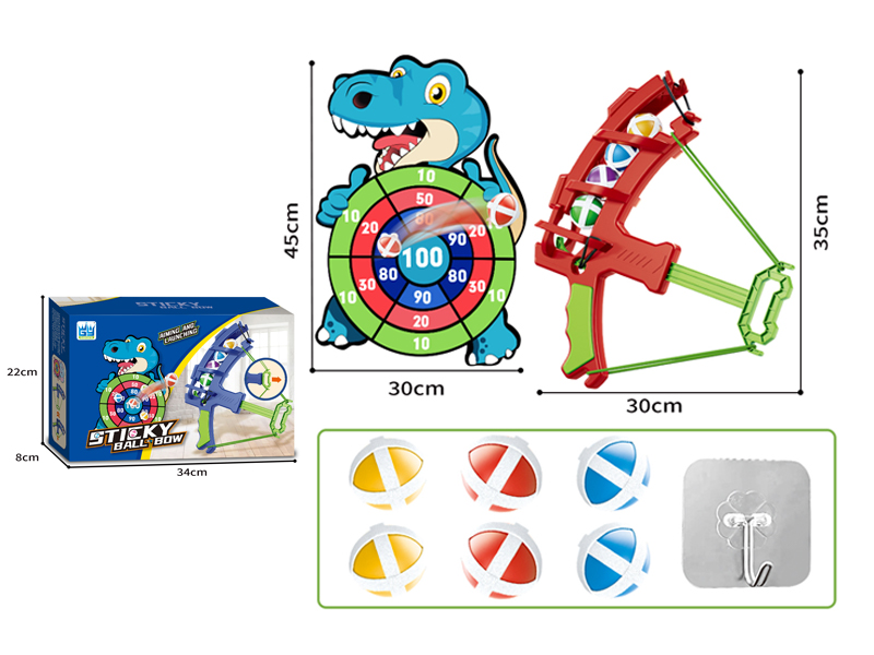 Cartoon Sticky Ball Shooting Bow