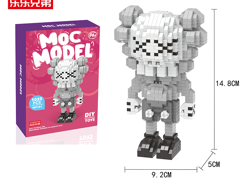 Micro Particle Building Blocks - KAWS Fashion Model Grey 1035PCS