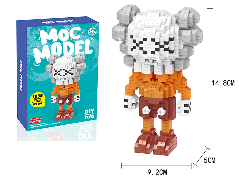 Micro Particle Building Blocks - KAWS Fashion Model Brown 1035PCS