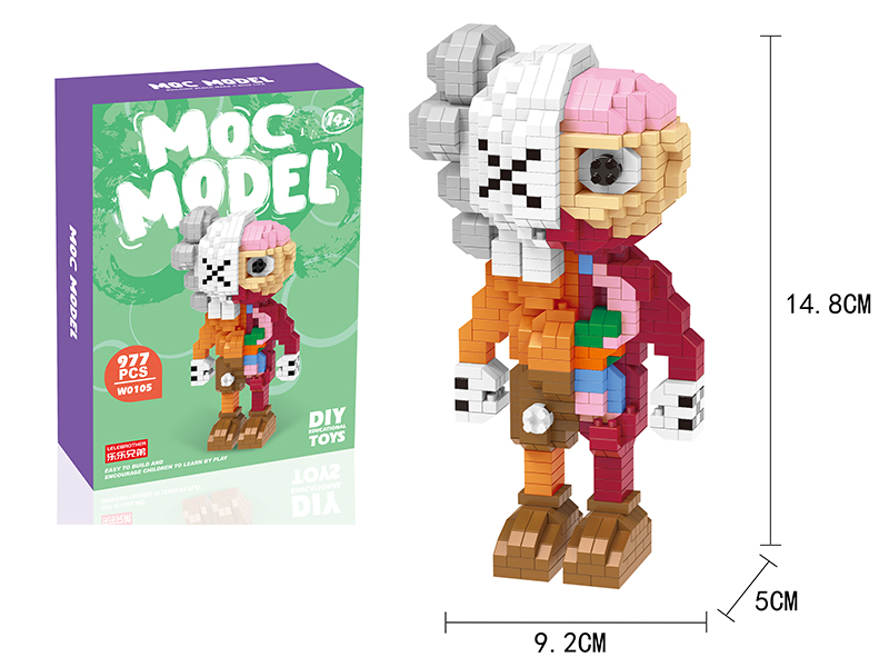 Micro Particle Building Blocks - KAWS fashion Model Brown Dissection 977PCS