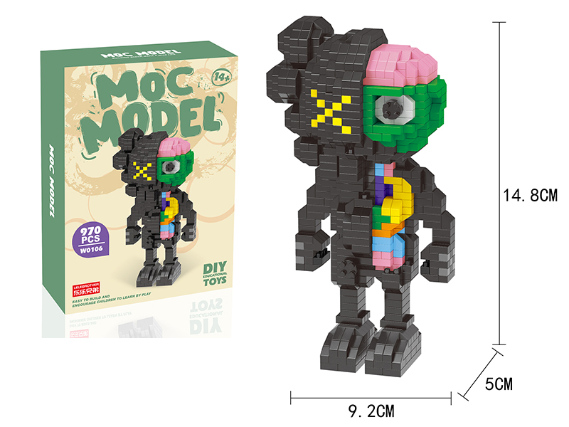 Micro Particle Building Blocks - KAWS fashion Model Black Dissection 970PCS